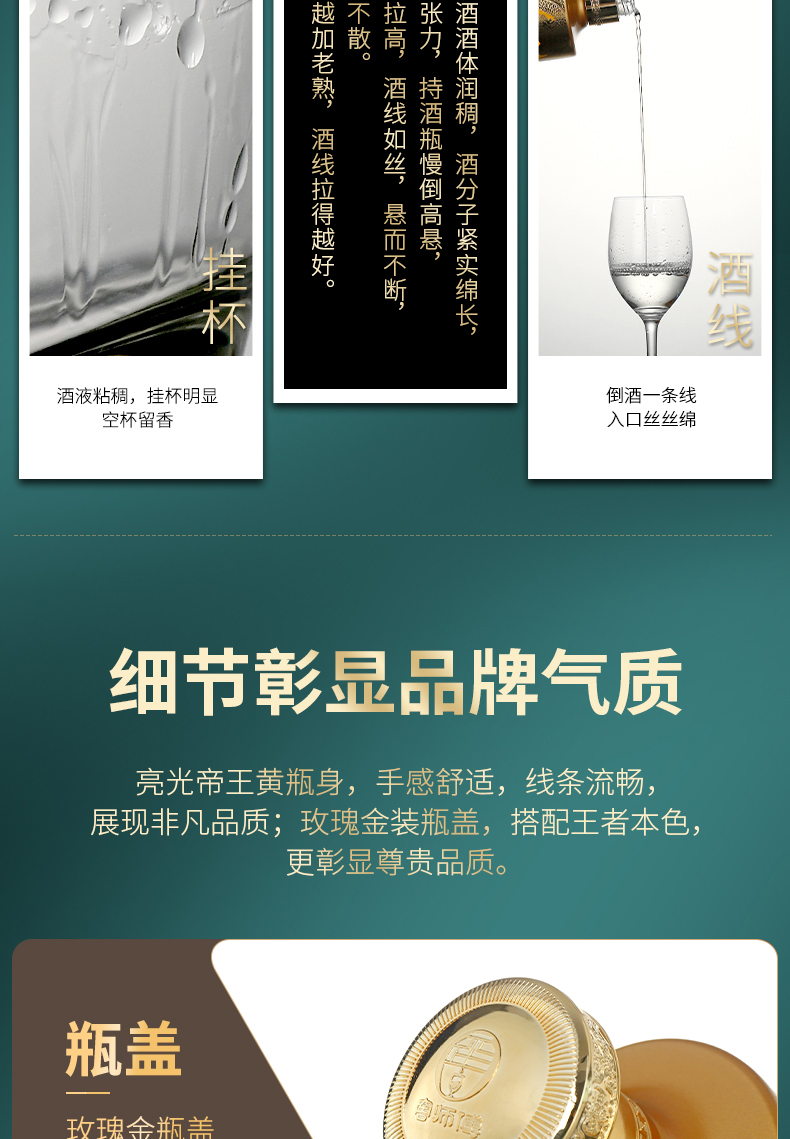 私藏_09.jpg