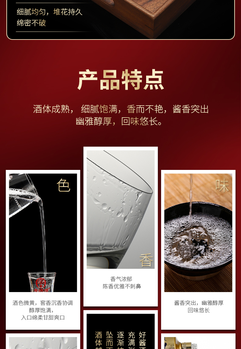 典藏_08.jpg