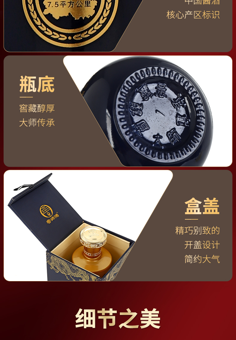 典藏_11.jpg