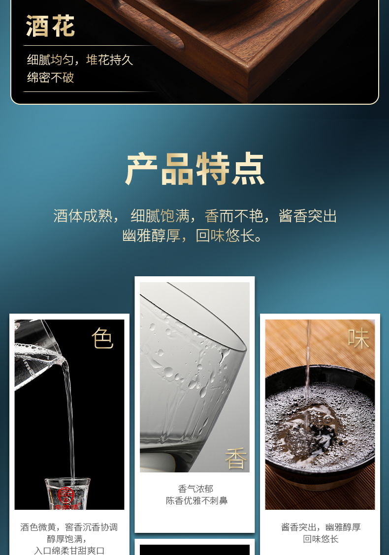 珍藏_08.jpg